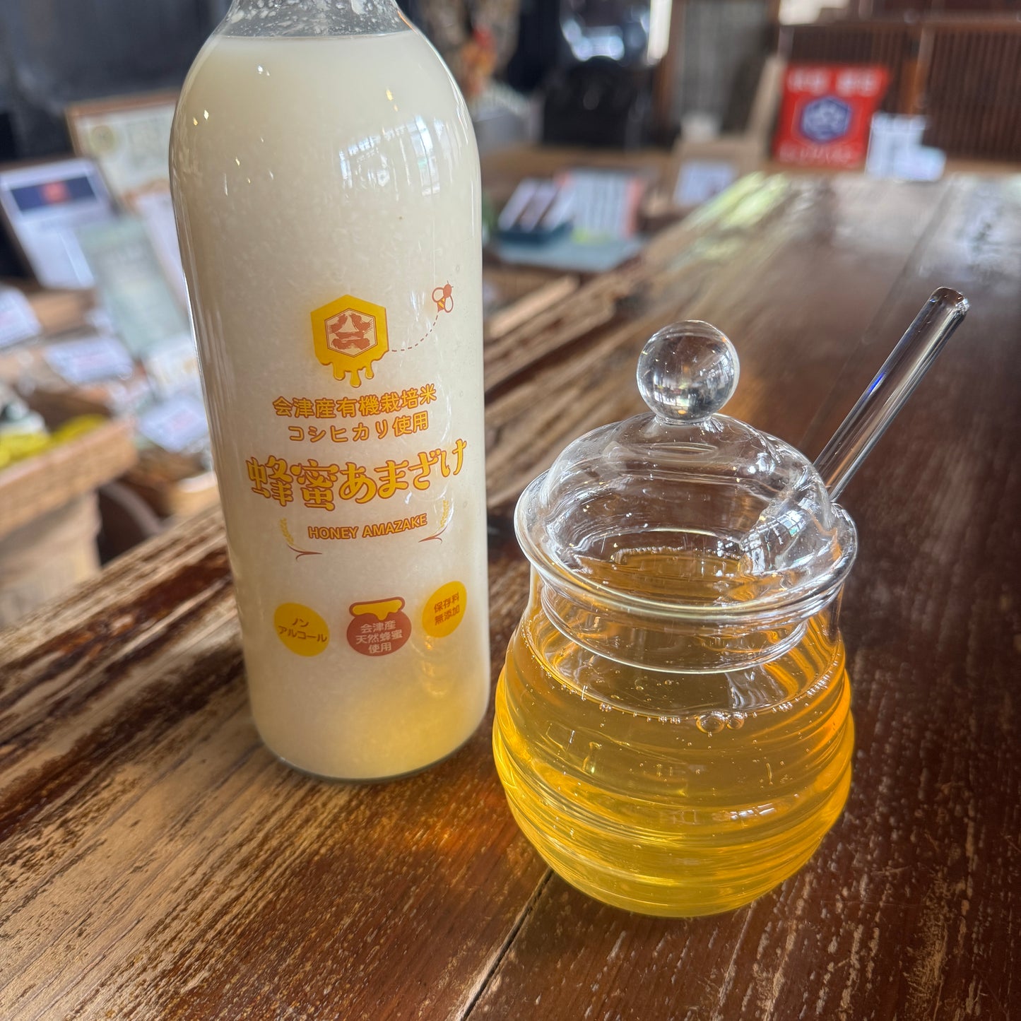 【新米仕込み】会津産天然はちみつ使用 蜂蜜あまざけ 500ml