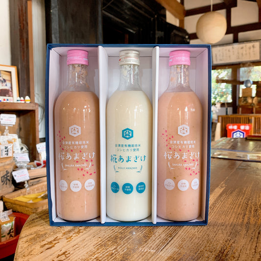 【化粧箱入り】桜あまざけ2本、糀あまざけ1本 500ml ×3本セット