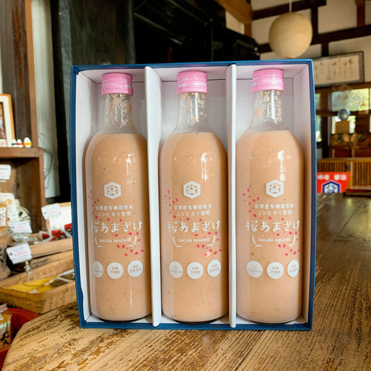 【化粧箱入り】桜あまざけ 500ml ×3本セット
