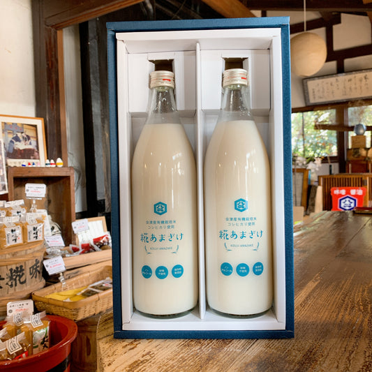 【化粧箱入り】糀あまざけ 900ml ×2本セット