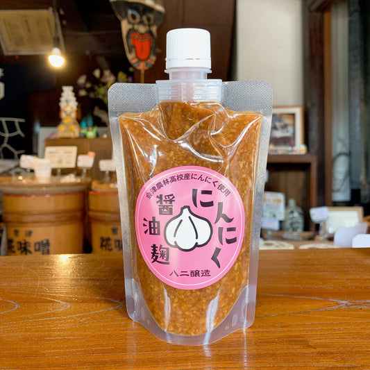 会津農林高校産にんにく使用 にんにく醤油麹
