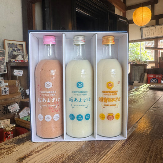 【化粧箱入り】糀あまざけ、桜あまざけ、蜂蜜あまざけ 500ml ×3本セット