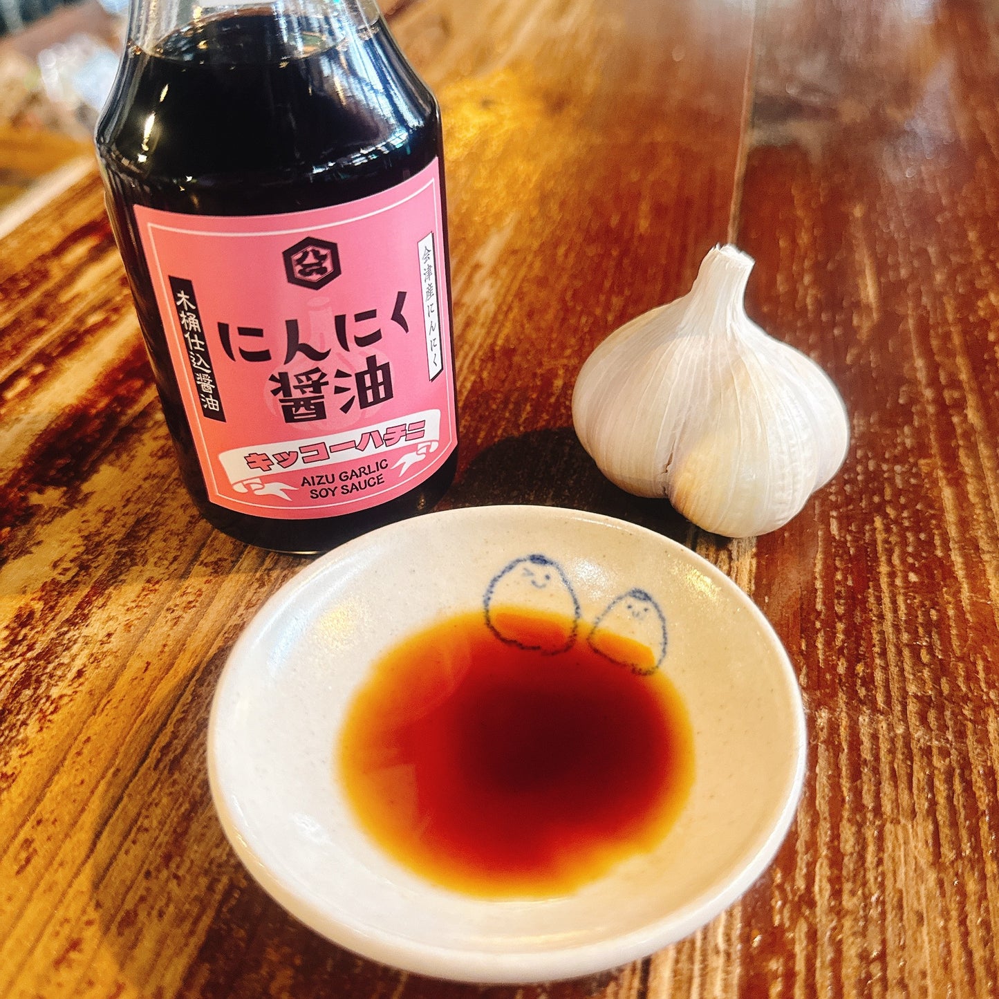 【数量限定】会津にんにく醤油