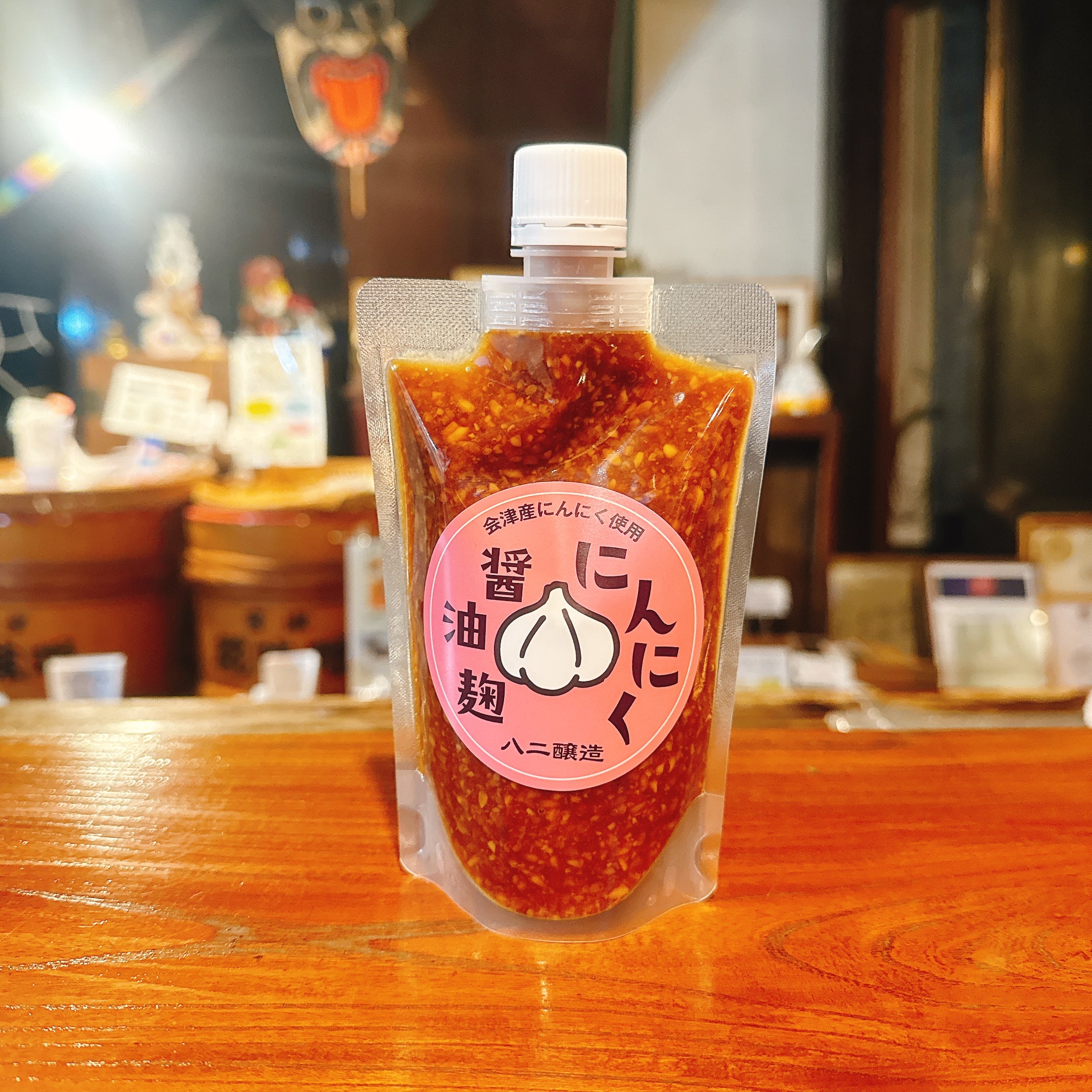 会津産にんにく使用 にんにく醤油麹 – 八二醸造