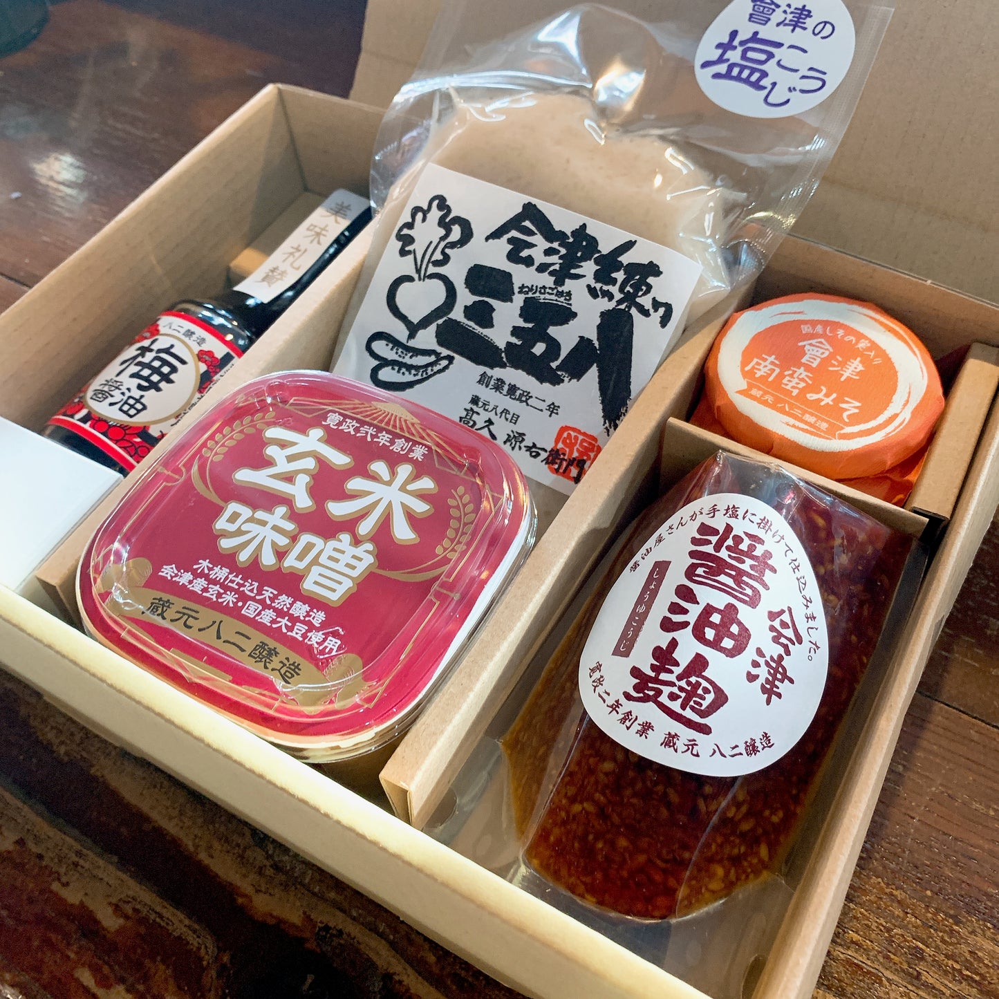 八二醸造「蔵の味」セット(ロ)