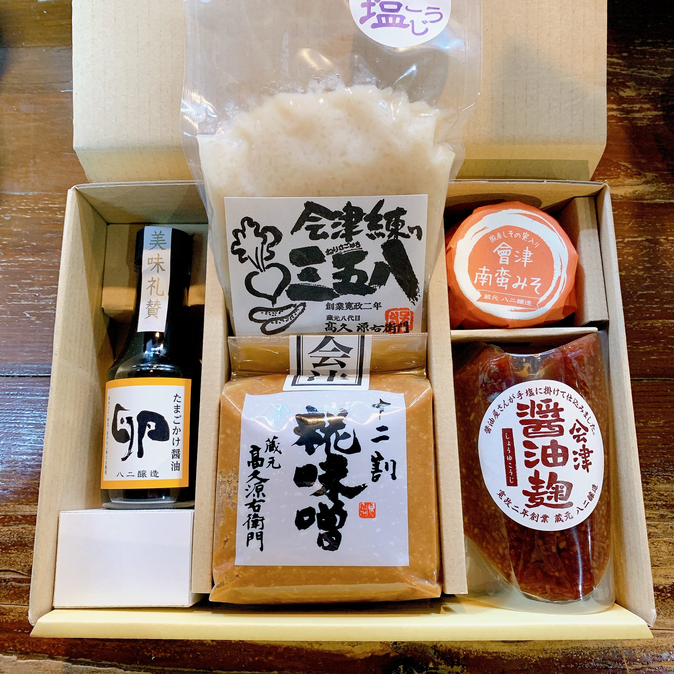 3000.jpg?v=1668057308