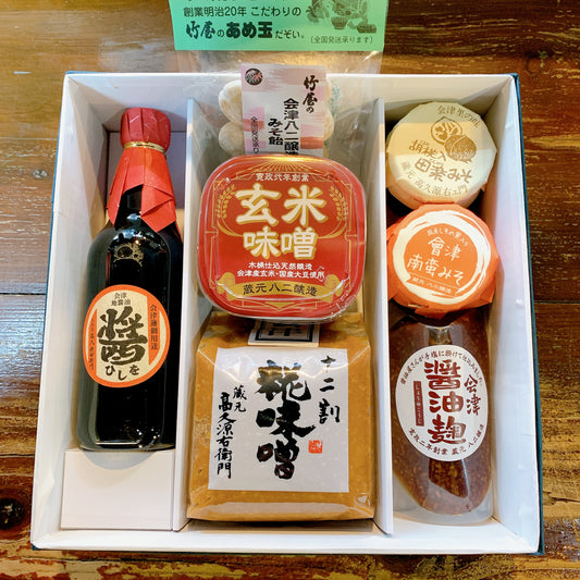 八二醸造「弐の蔵」セット