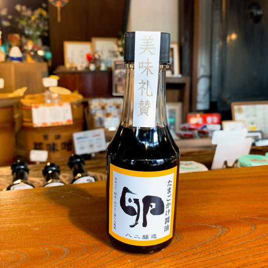 たまごかけ醤油