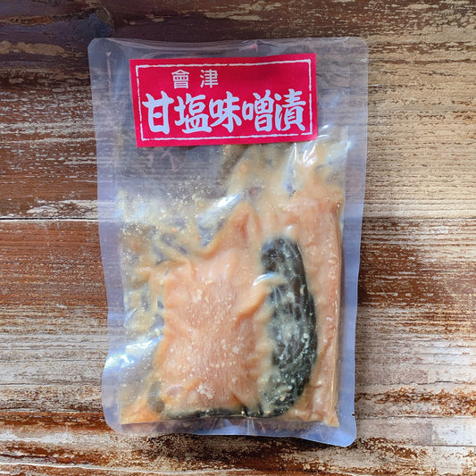 會津甘塩味噌漬