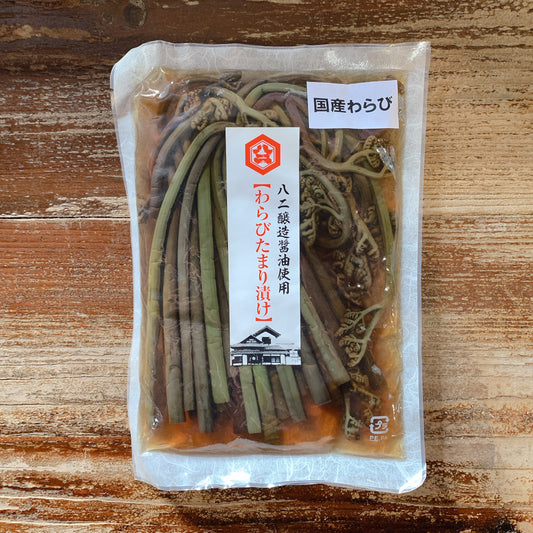 わらびたまり漬け
