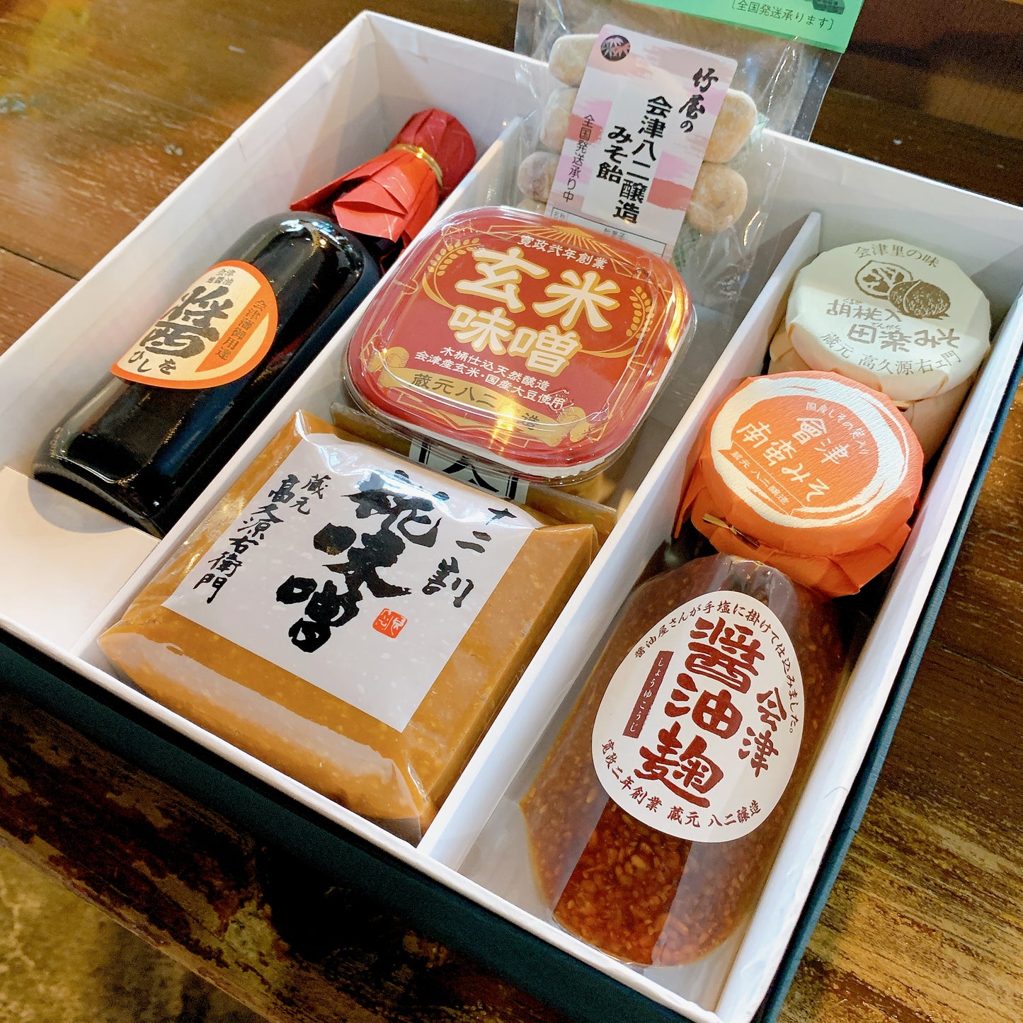 八二醸造「弐の蔵」セット