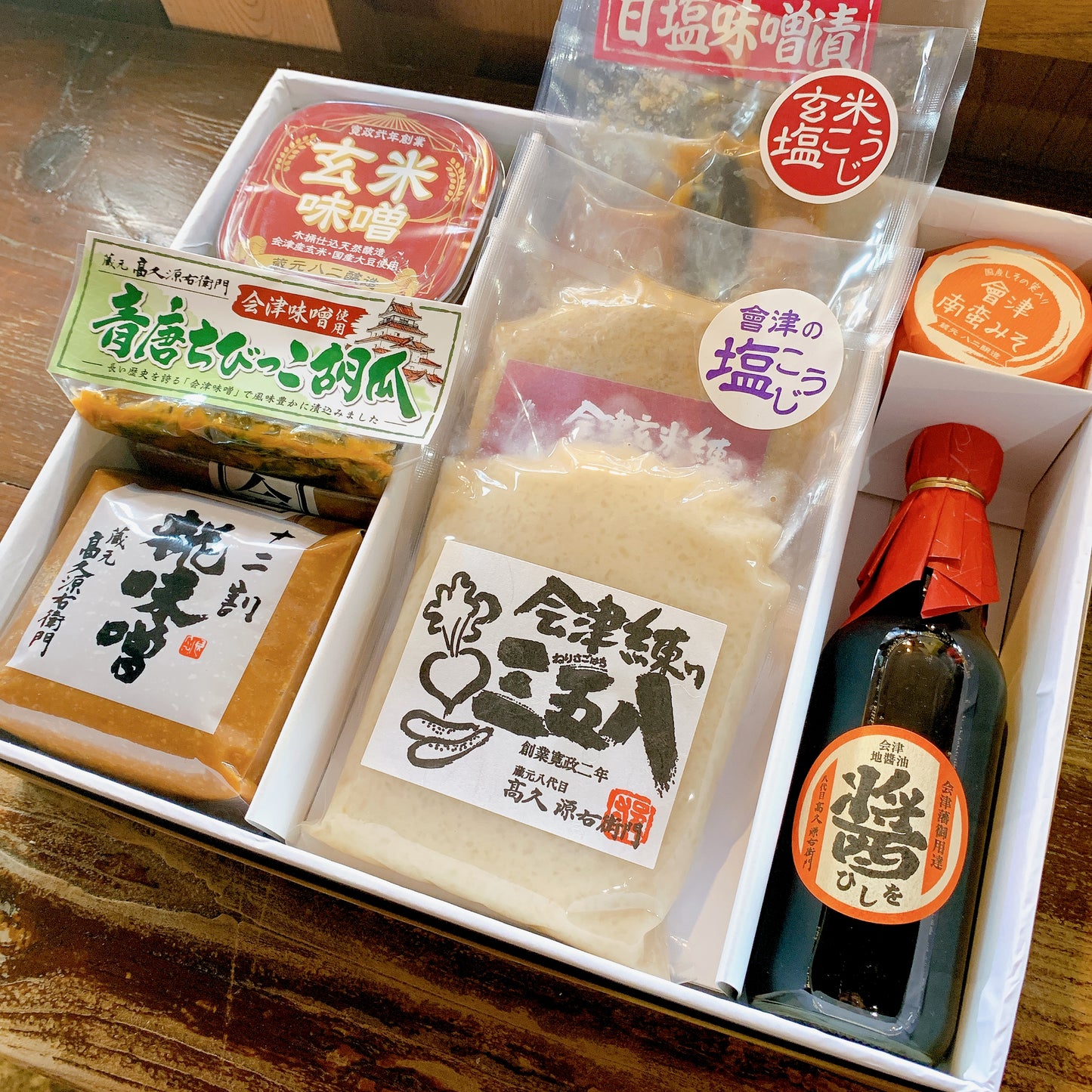 八二醸造「参の蔵」セット(イ)