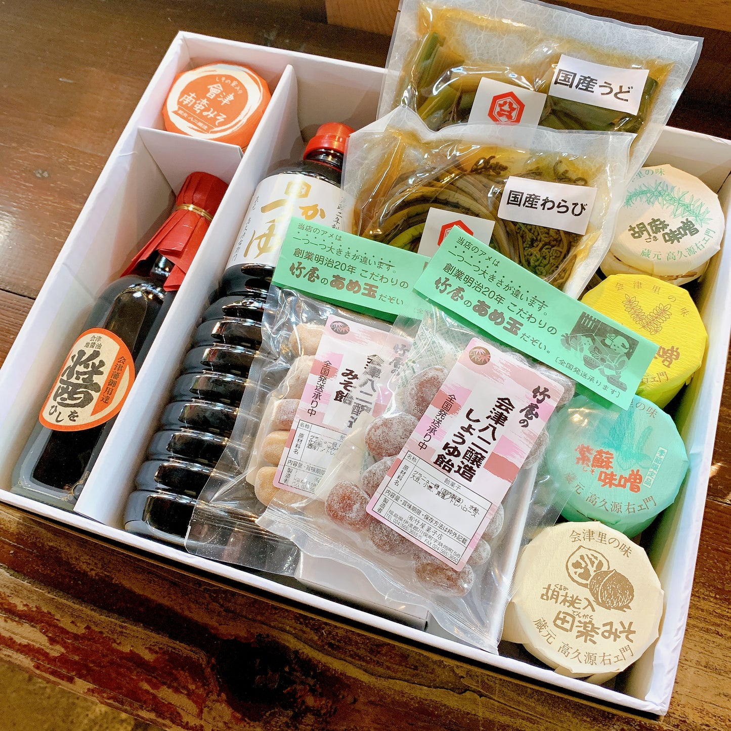 八二醸造「伍の蔵」セット