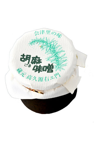 田楽みそ胡麻(ごま)