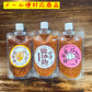 【メール便（ポスト投函）送料込】会津醤油麹3種味比べセット