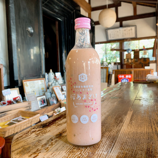 30%OFF【春限定】会津産有機栽培米コシヒカリ使用　桜あまざけ　500ml